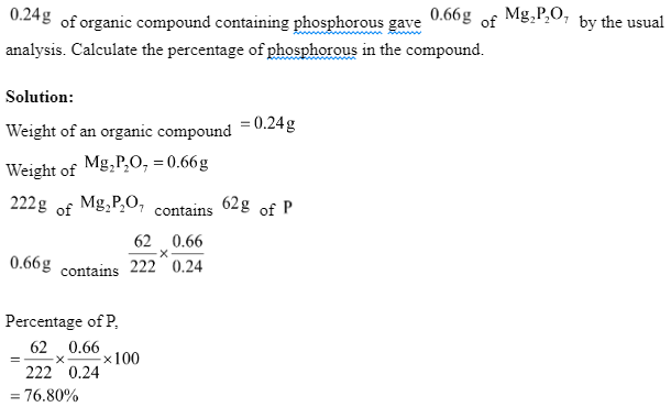 A Short Note On Estimation Of Phosphorus