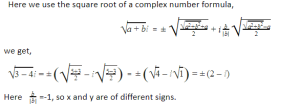 Square root of a complex number: Cartesian form and polar form