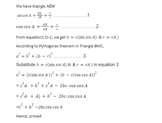 JEE Maths : Cosine rule