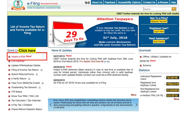 e-pan-card-download-by-aadhaar-card-name-dob