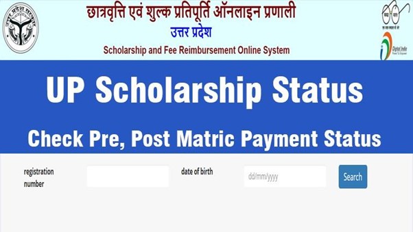 up-scholarship-status-2022-23-check-status-renewal-on-scholarship-up