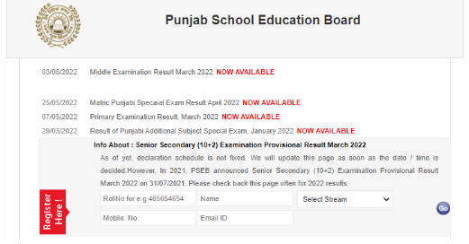 PSEB 12th Result 2022 : Full Details on Punjab 2022 Result