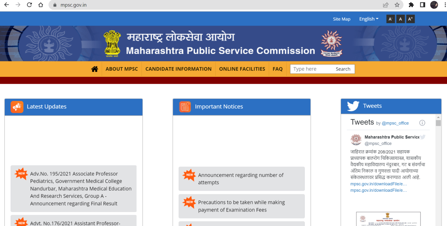 MPSC Recruitment 2022 Notification Released | Apply Online