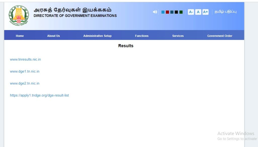 Tamil Nadu 10th Result 2022 Download Link at dge.tn.gov.in