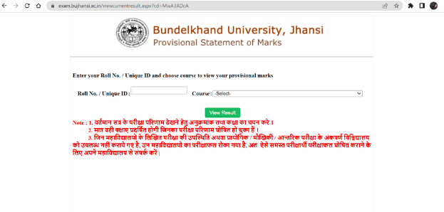 bu-jhansi-result-2022-23-check-online-at-bujhansi-ac-in