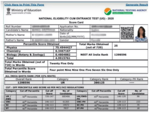 Neet Result Date Download Neet Result At Neet Nta Nic In