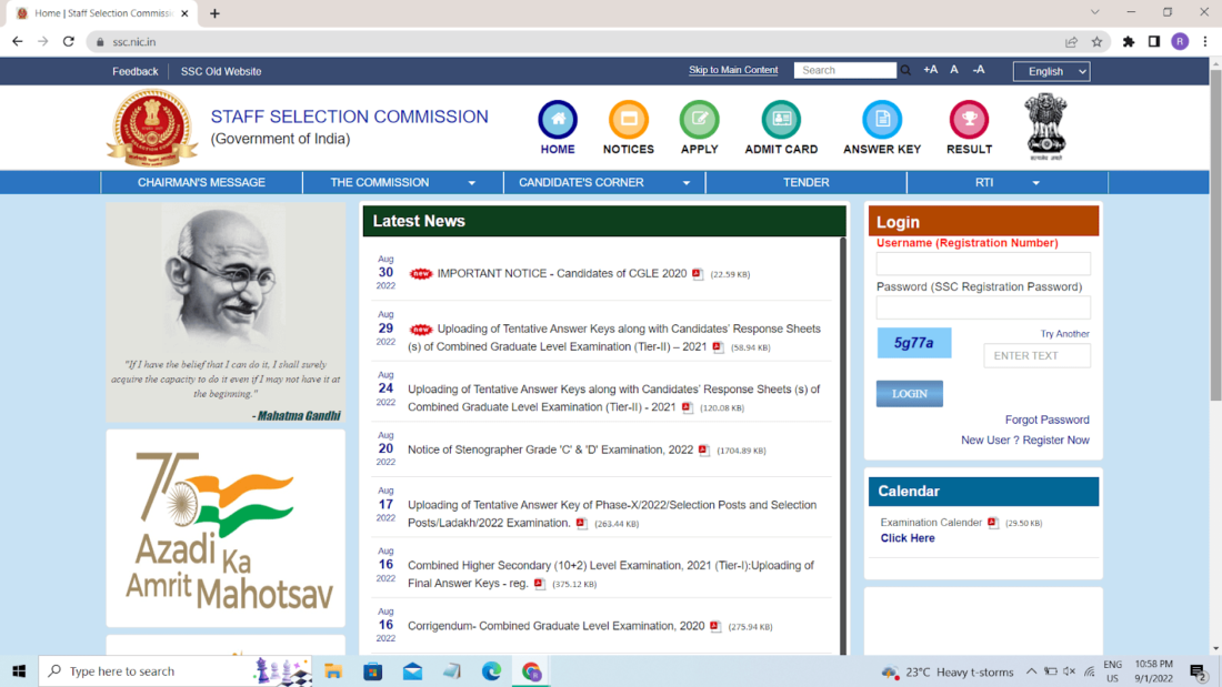 ssc gd 2022 form fill up date