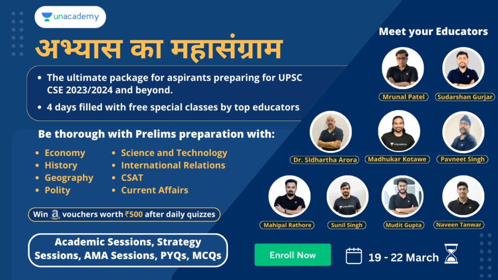 Abhyaas ka Mahasangram : Special Class Festival 2023 - Unacademy